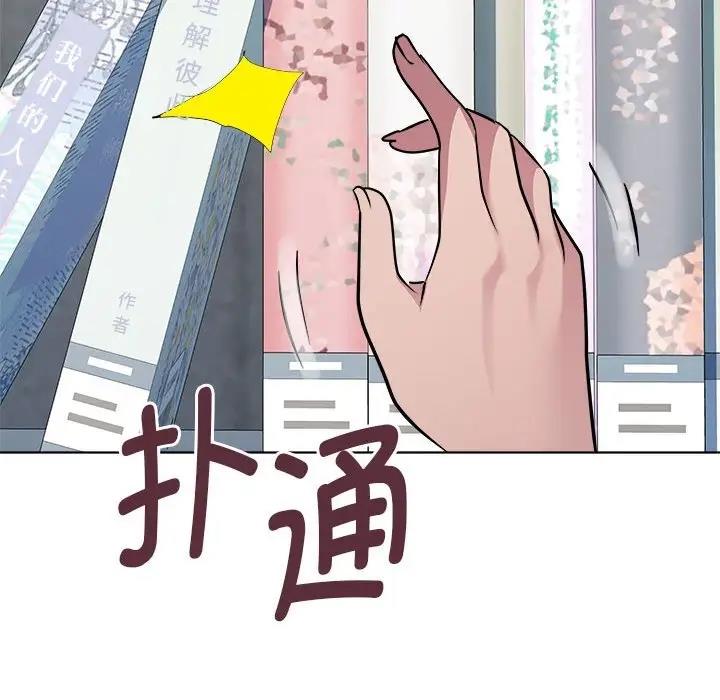 第3话 - 第158.jpg页