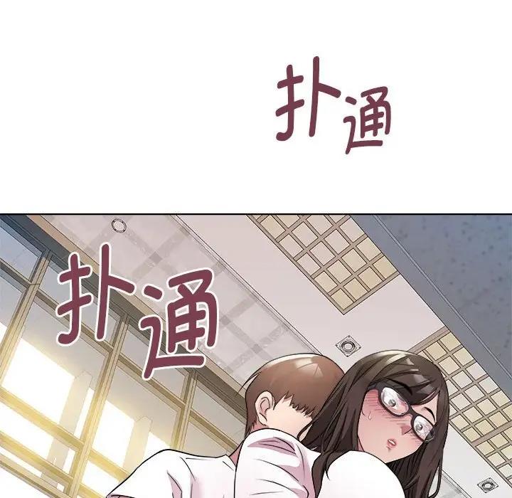 第3话 - 第159.jpg页
