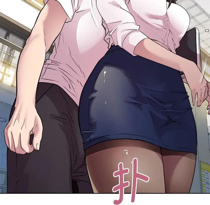 第3话 - 第160.jpg页