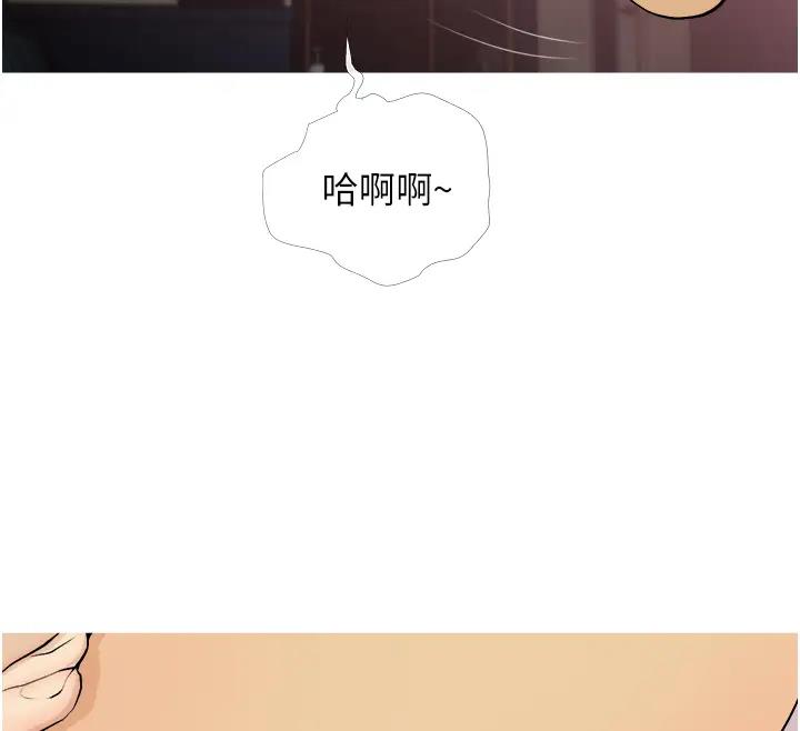 第20话-学长绝对不是坏人 - 第81.jpg页