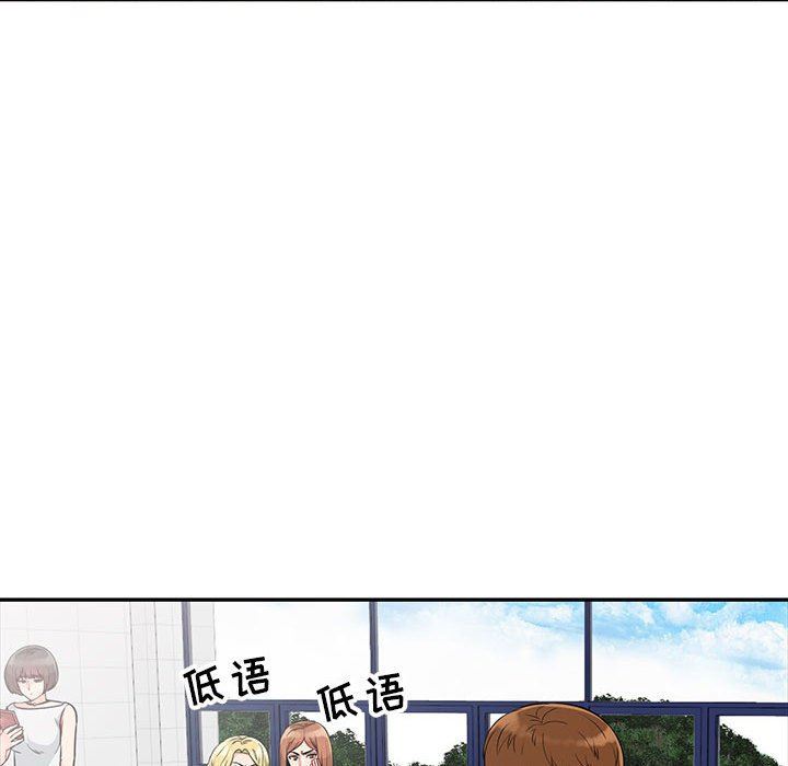 第24话 - 第18.jpg页