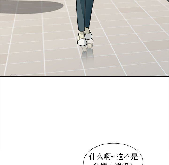 第24话 - 第32.jpg页