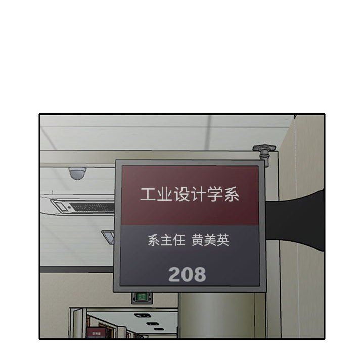 第24话 - 第41.jpg页