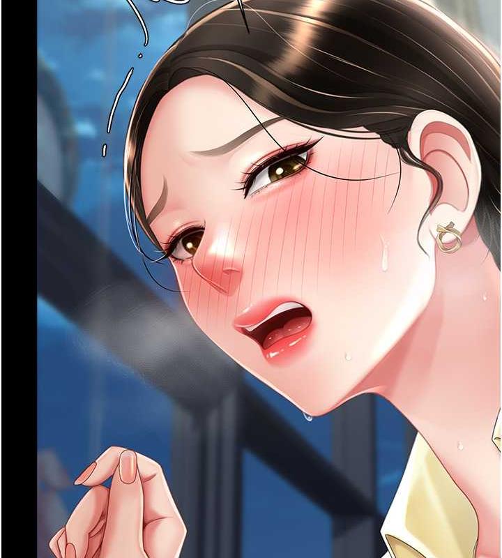 第64话-妳是故意留下来挨操的吗? - 第31.jpg页