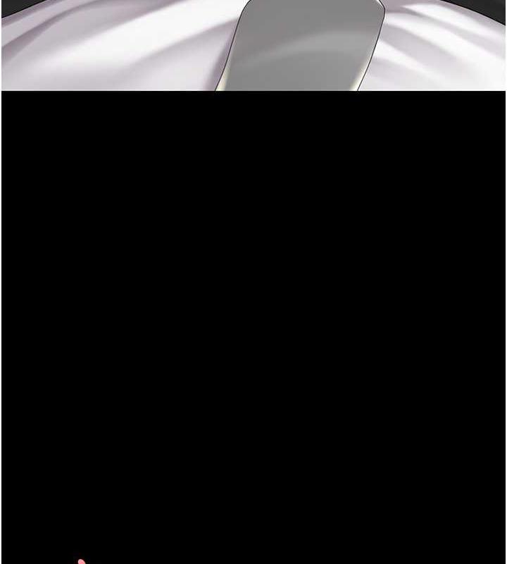 第64话-妳是故意留下来挨操的吗? - 第55.jpg页