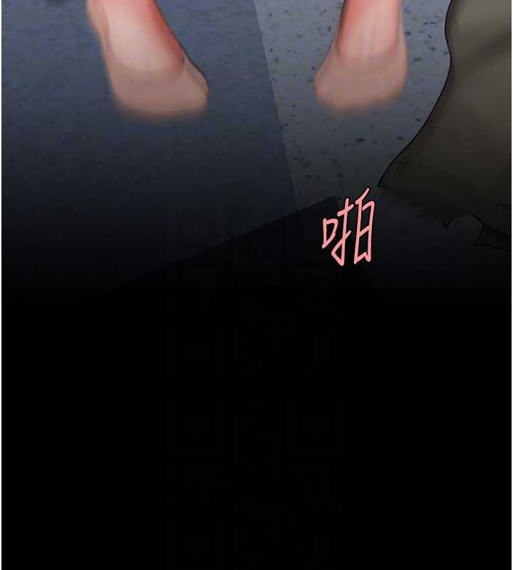 第64话-妳是故意留下来挨操的吗? - 第62.jpg页