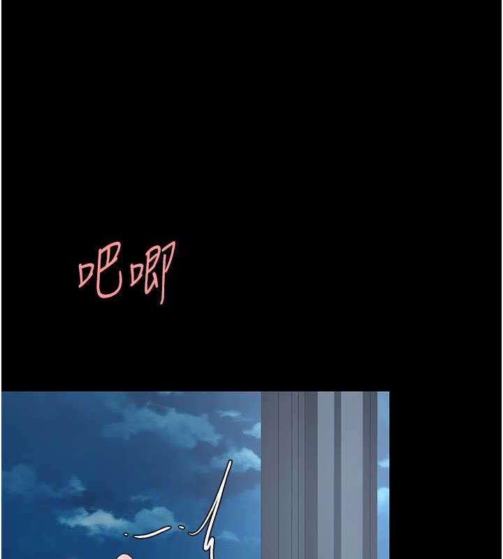 第64话-妳是故意留下来挨操的吗? - 第65.jpg页