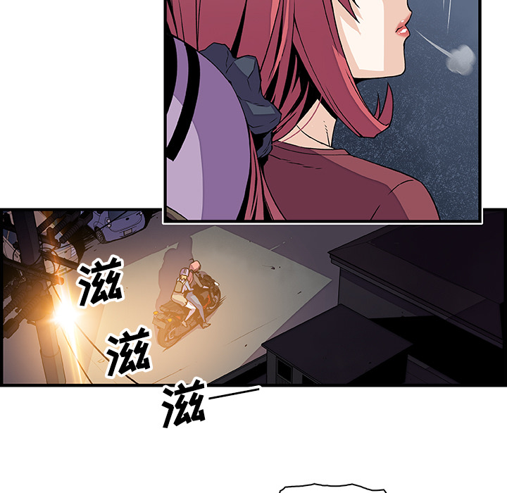 第23章 - 第39.jpg页