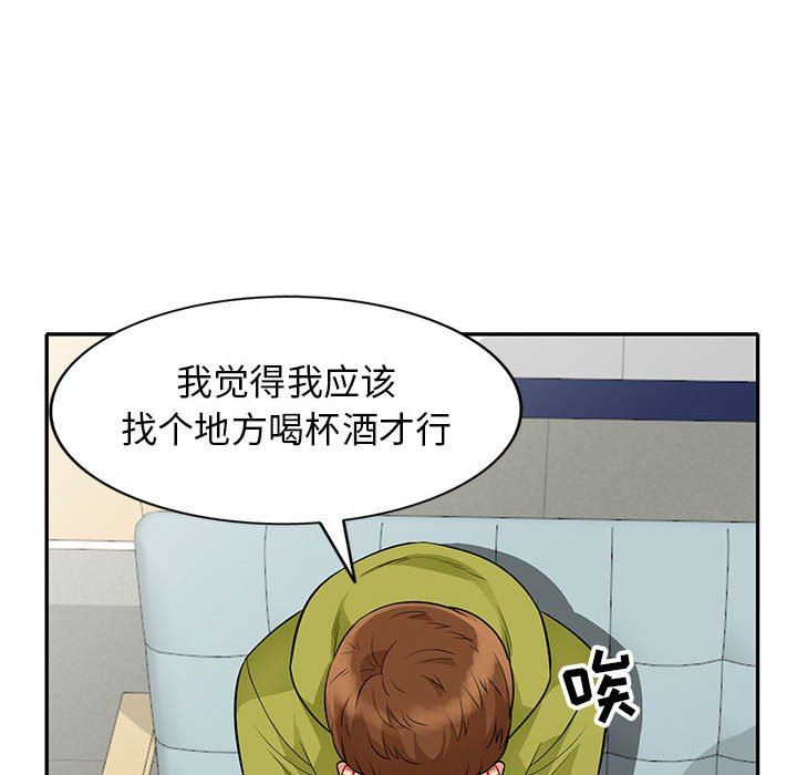 第24话 - 第86.jpg页