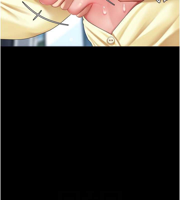 第64话-妳是故意留下来挨操的吗? - 第89.jpg页