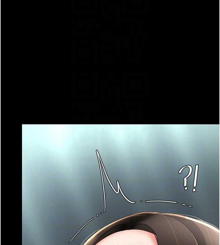 第64话-妳是故意留下来挨操的吗? - 第90.jpg页