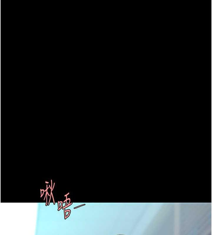 第64话-妳是故意留下来挨操的吗? - 第135.jpg页