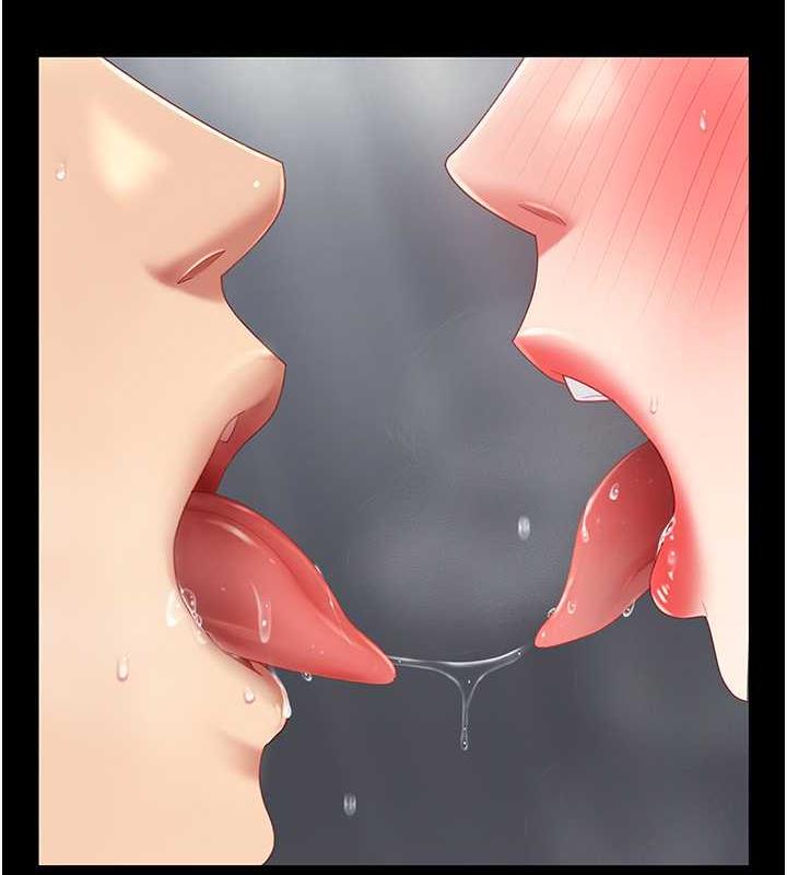 第64话-妳是故意留下来挨操的吗? - 第147.jpg页