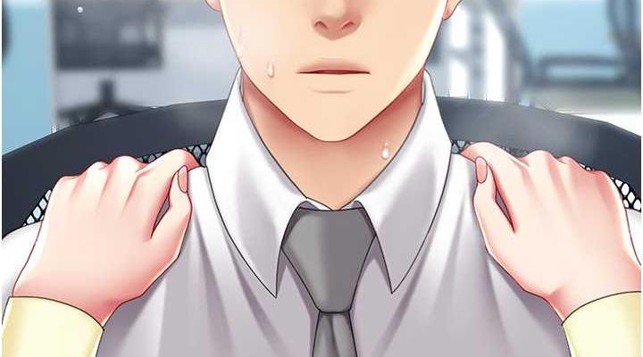 第64话-妳是故意留下来挨操的吗? - 第152.jpg页