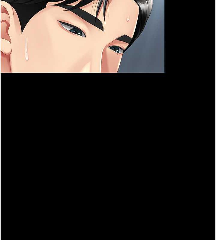 第64话-妳是故意留下来挨操的吗? - 第158.jpg页