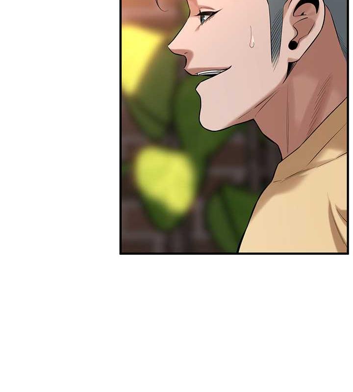第51话-妳当了我十年的女朋友 - 第12.jpg页