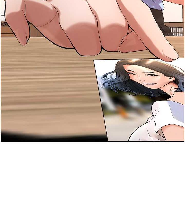 第51话-妳当了我十年的女朋友 - 第16.jpg页