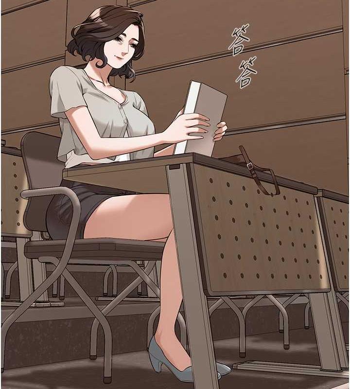 第51话-妳当了我十年的女朋友 - 第66.jpg页