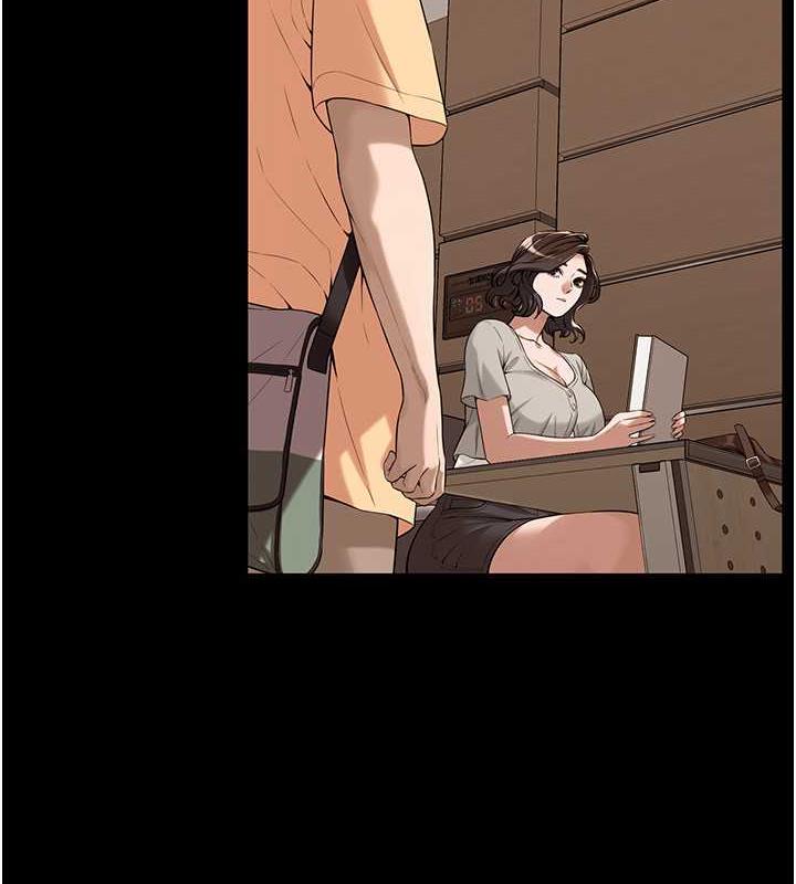 第51话-妳当了我十年的女朋友 - 第68.jpg页