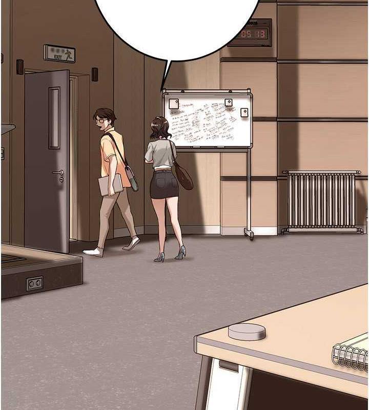 第51话-妳当了我十年的女朋友 - 第74.jpg页
