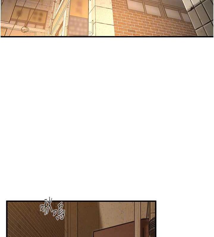 第51话-妳当了我十年的女朋友 - 第124.jpg页