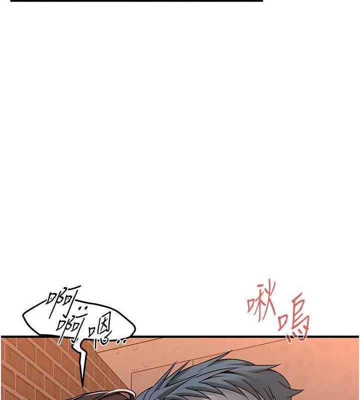 第51话-妳当了我十年的女朋友 - 第126.jpg页