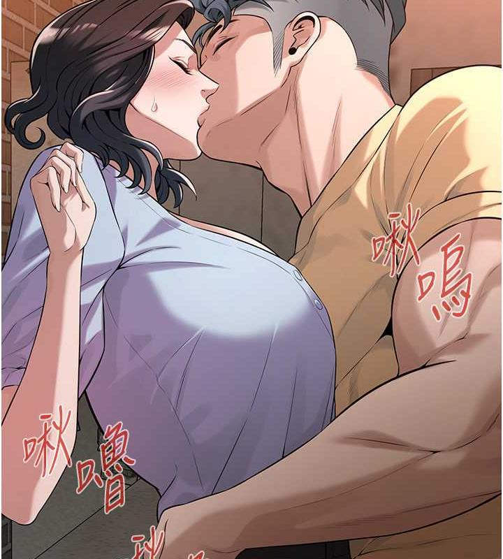 第51话-妳当了我十年的女朋友 - 第127.jpg页