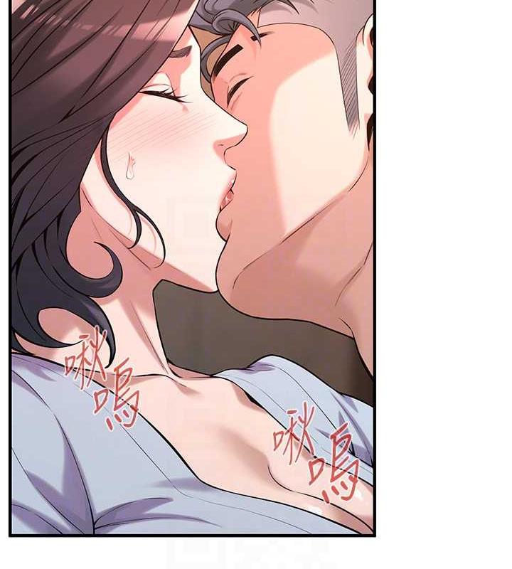 第51话-妳当了我十年的女朋友 - 第131.jpg页
