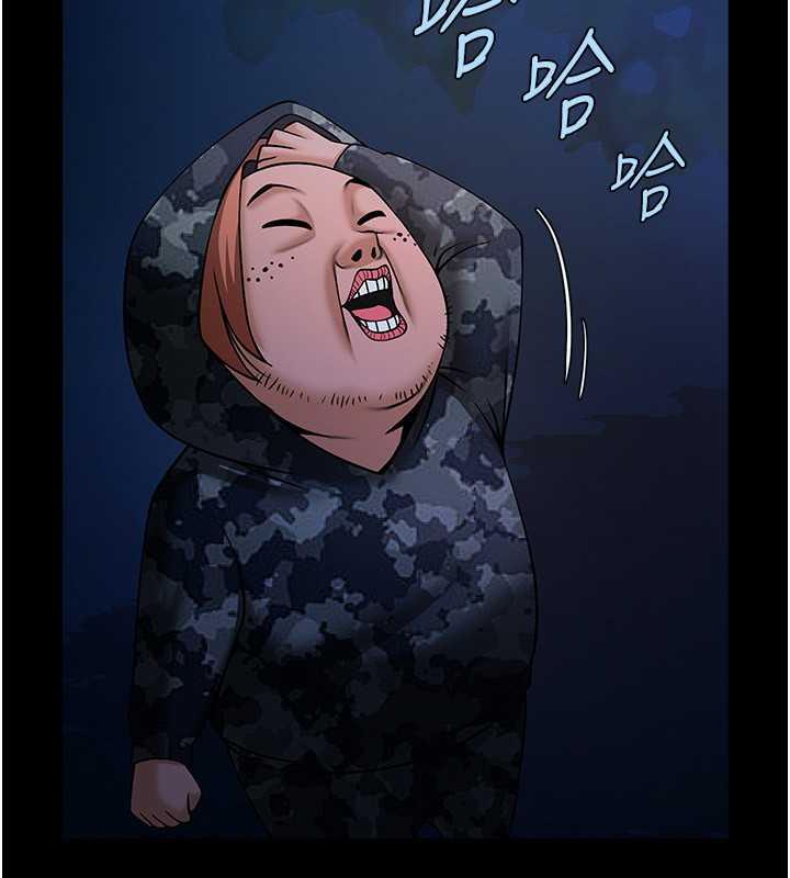 第39话-尽情抽插啦啦队肉便器 - 第27.jpg页
