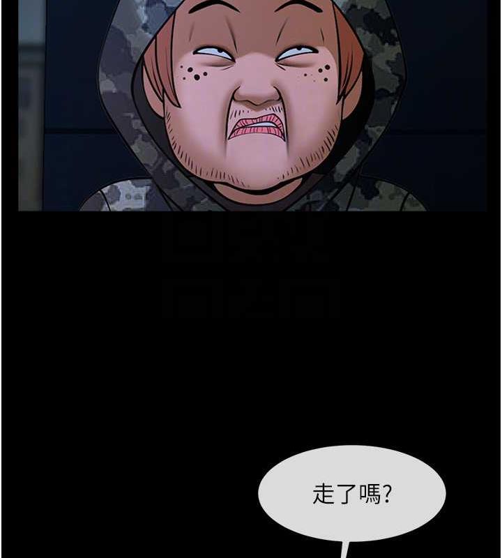 第39话-尽情抽插啦啦队肉便器 - 第56.jpg页