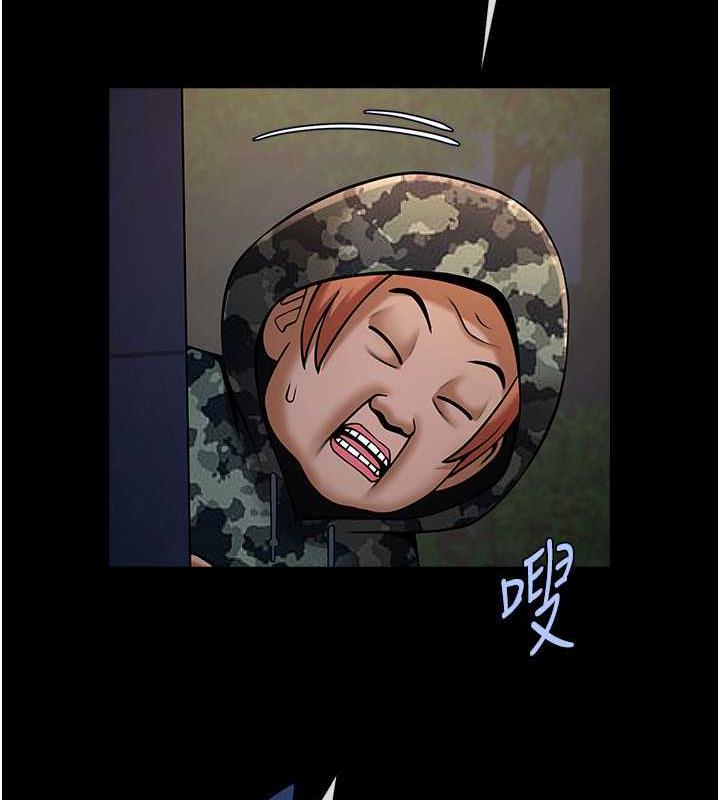 第39话-尽情抽插啦啦队肉便器 - 第57.jpg页
