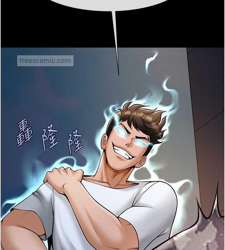 第39话-尽情抽插啦啦队肉便器 - 第60.jpg页