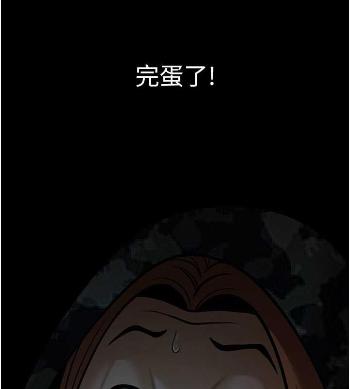 第39话-尽情抽插啦啦队肉便器 - 第62.jpg页