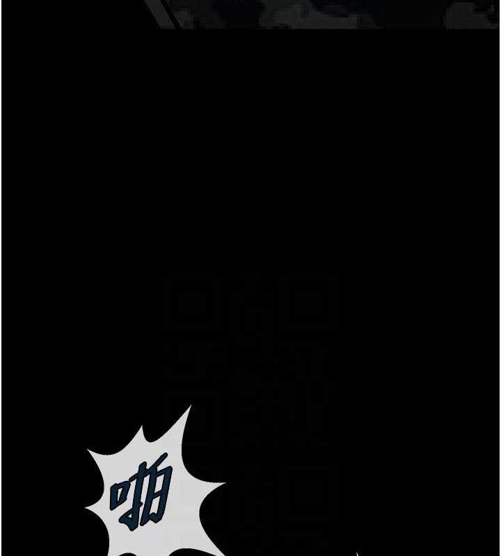 第39话-尽情抽插啦啦队肉便器 - 第64.jpg页