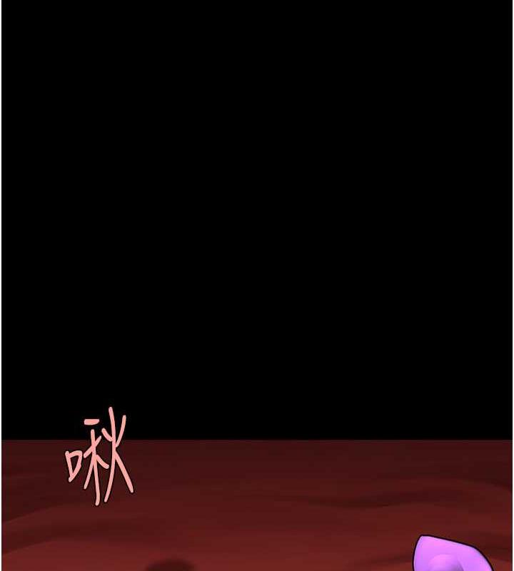 第39话-尽情抽插啦啦队肉便器 - 第110.jpg页