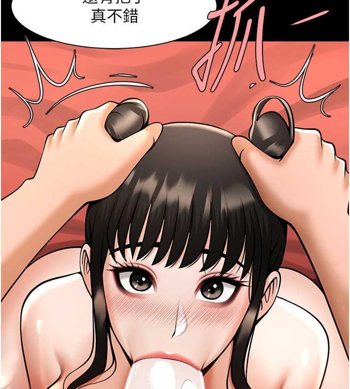 第39话-尽情抽插啦啦队肉便器 - 第135.jpg页