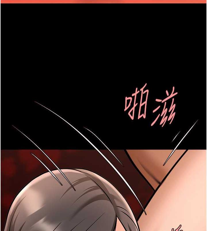 第39话-尽情抽插啦啦队肉便器 - 第139.jpg页