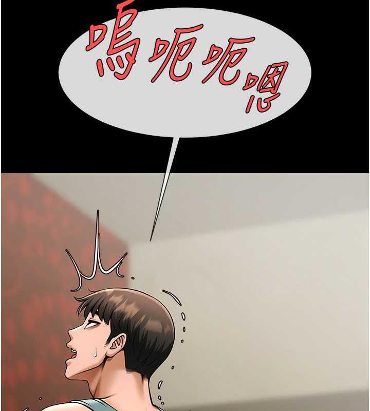 第39话-尽情抽插啦啦队肉便器 - 第143.jpg页