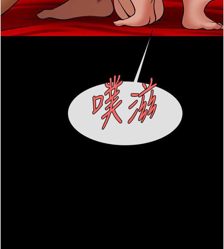 第39话-尽情抽插啦啦队肉便器 - 第157.jpg页