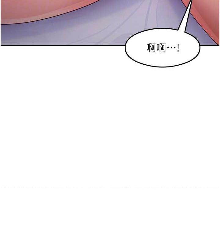 第21话-把处女操到叫妈妈 - 第22.jpg页