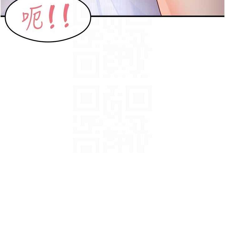 第21话-把处女操到叫妈妈 - 第31.jpg页