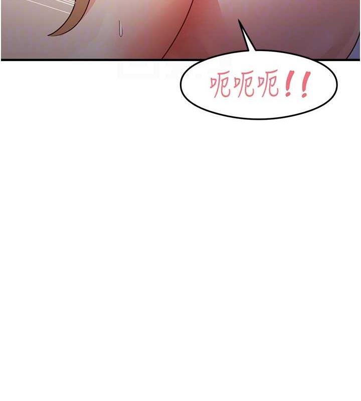 第21话-把处女操到叫妈妈 - 第46.jpg页