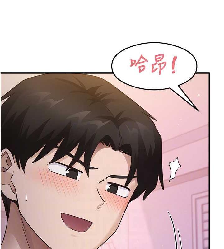 第21话-把处女操到叫妈妈 - 第95.jpg页