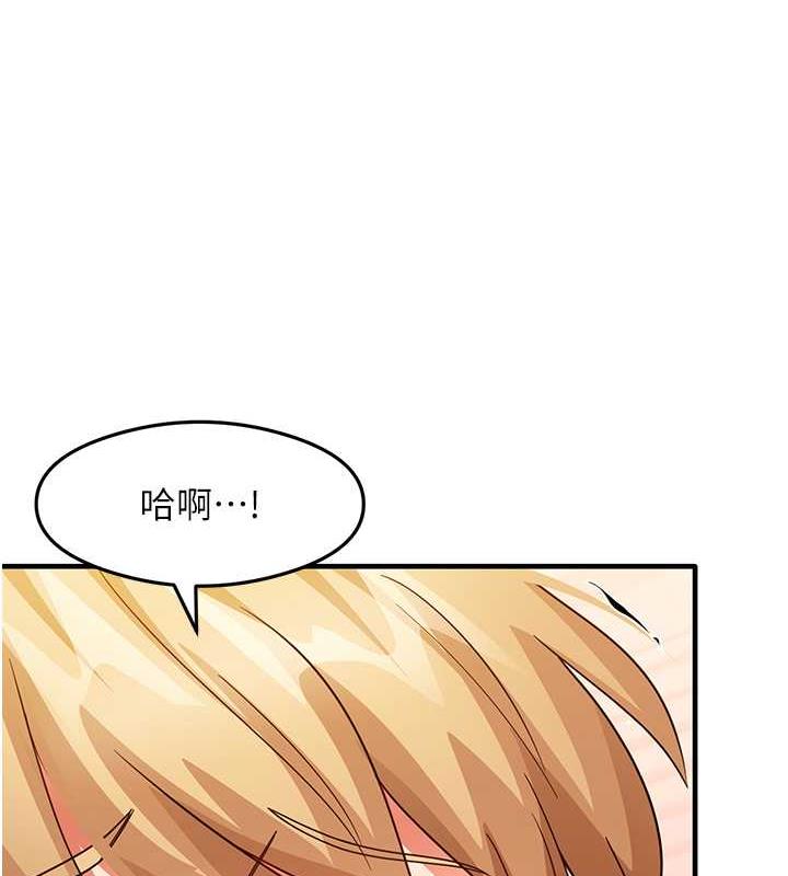 第21话-把处女操到叫妈妈 - 第103.jpg页