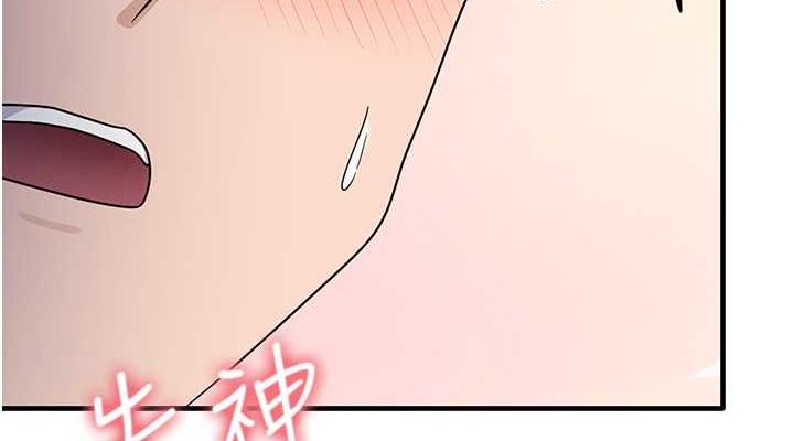 第21话-把处女操到叫妈妈 - 第114.jpg页