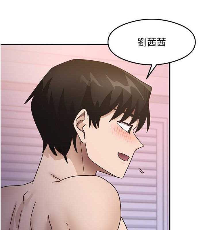第21话-把处女操到叫妈妈 - 第135.jpg页