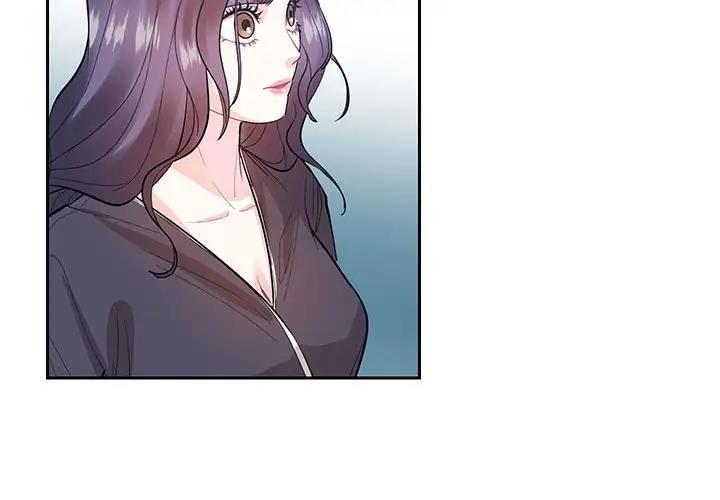 患得患失的愛戀 第37话 第3页