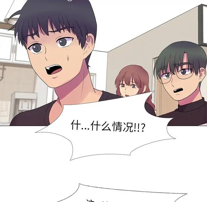 第7话 - 第10.jpg页