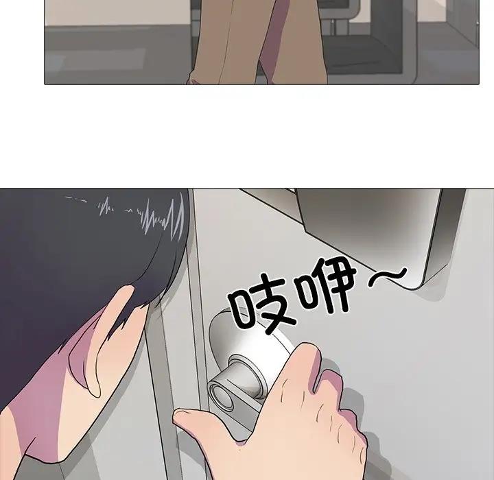 第7话 - 第39.jpg页