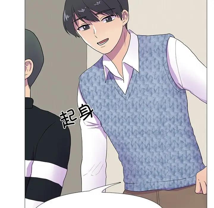 第7话 - 第60.jpg页